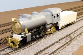 S_Scale_PRR_E6_460_29 small